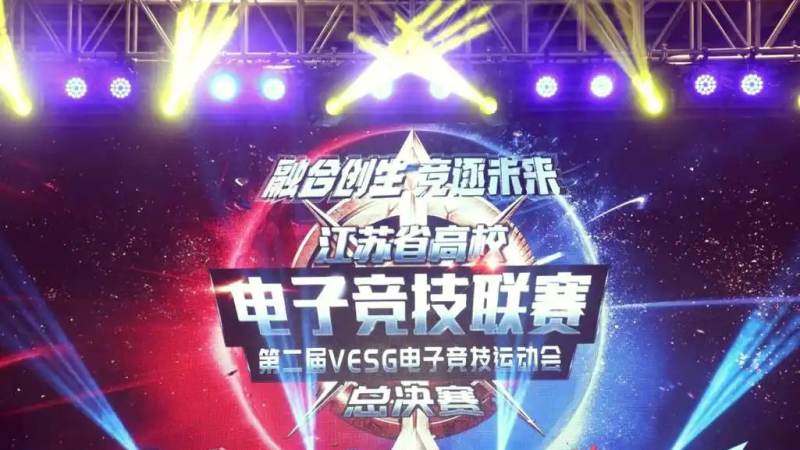 英雄联盟职业比赛中的团队配合如何运作