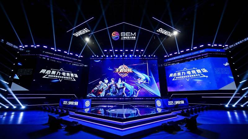 S16全球总决赛入围赛分组怎么定？一文讲清抽签规则与出线逻辑